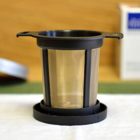 茶こし器 フィルターバスケット 蓋付 M Lサイズ 紅茶 コーヒーなどに Finum Brewing Basket