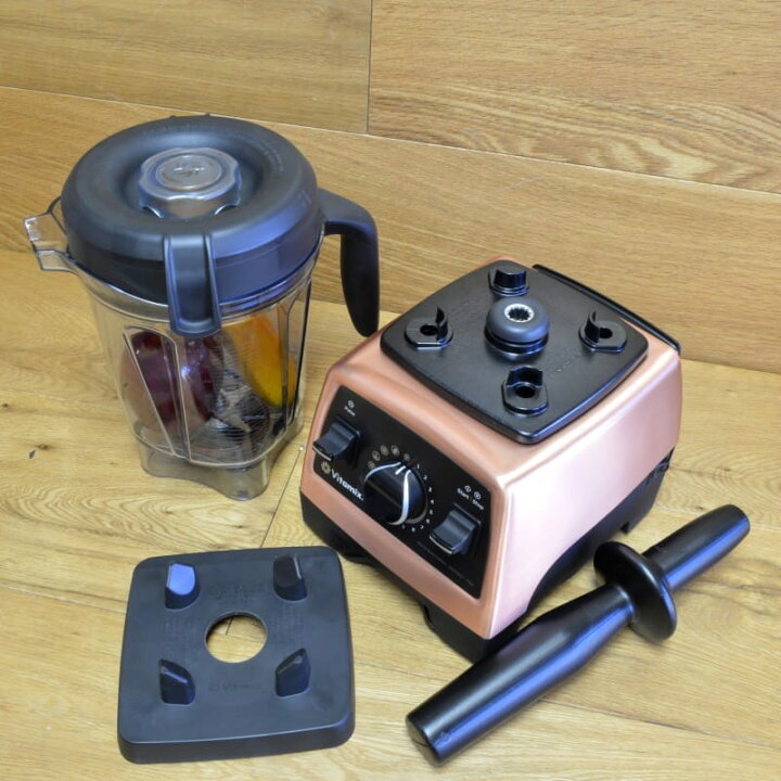 楽天市場】Vitamix Pro 750 バイタミックス ブレンダー ミキサー 