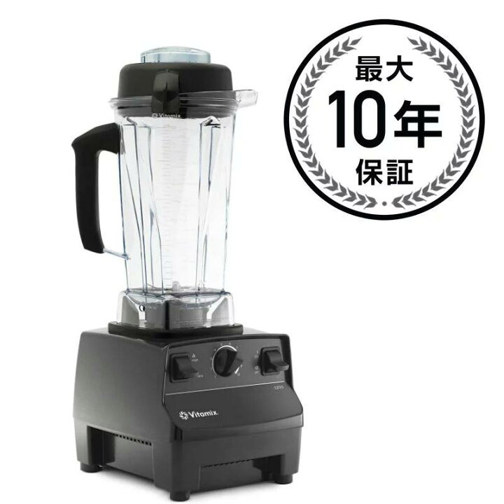 楽天市場】Vitamix tnc5200のアメリカ版 バイタミックス ブラック vita  