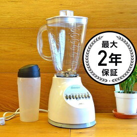 楽天市場 プラスチック 家電 の通販