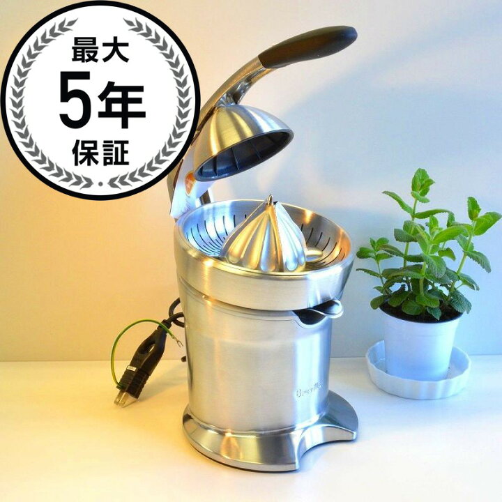 楽天市場】電動シトラスジューサー ブレビル ステンレス Breville 