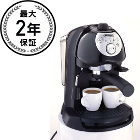 楽天市場 レトロ コーヒーメーカー エスプレッソマシン キッチン家電 家電の通販