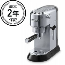 楽天市場】デディカ ec680の通販 