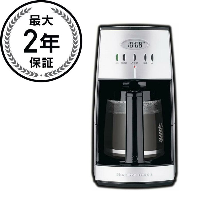 楽天市場】ハミルトンビーチ クラシックスタイル コーヒーメーカー 12 
