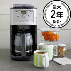 クイジナート タイマー&豆ひき付コーヒーメーカー 12カップ ガラスカラフェ Cuisinart DGB-700BC Grind & Brew 12-Cup Automatic Coffeemaker 家電