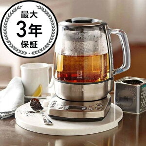KX dCPg ur ^b`eB[[J[ eB[Pg xvt x߉\ t eB[Xg[i[ dC|bg The Breville One-Touch Tea Maker BTM800XL Ɠdy{t
