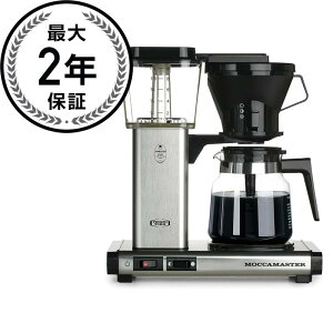 eNjH[ bJ}X^[ R[q[[J[ KXJtFt ȂVo[ Technivorm Moccamaster Coffee Maker with Glass Carafe Brushed Silver Ɠd