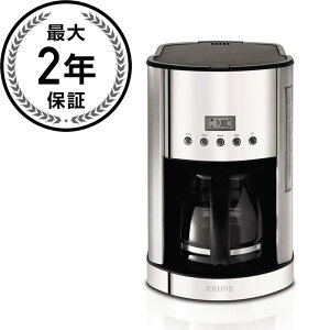 クラップス ブレックファーストセット コーヒーメーカー 12カップ ステンレス KRUPS KM730D Coffee Maker Stainless, 12-Cup, Silver 家電