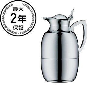 �A���t�B �N�������b�L�^�J�T�[�}���J���t�F Alfi Juwel Chrome Plated Brass Thermal Carafe