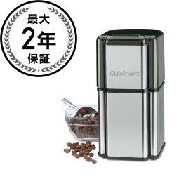 クイジナート コーヒーグラインダー 豆挽き Cuisinart Grinder DCG-12BC 家電