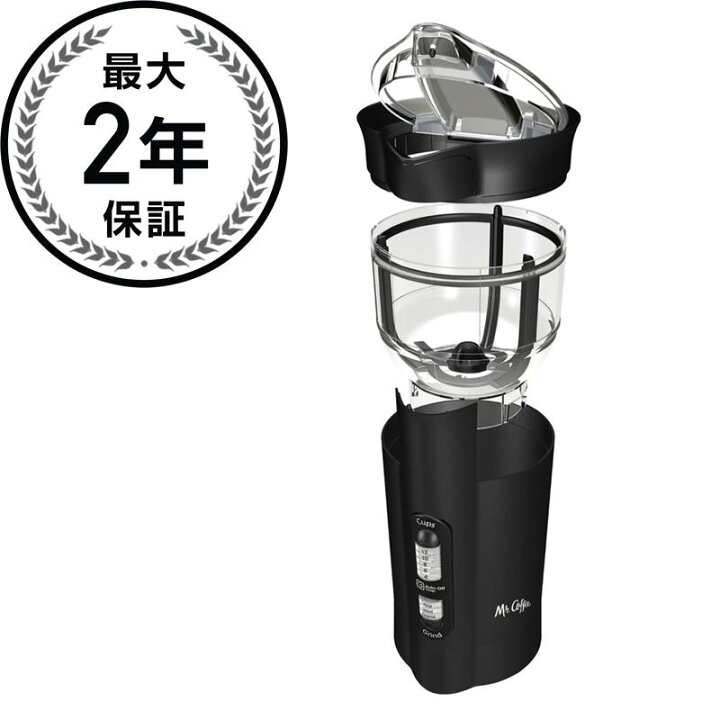楽天市場】ミスターコーヒー 電動コーヒーミル 豆挽き Mr. Coffee 