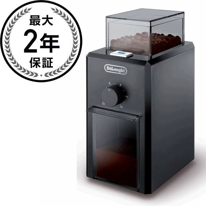 楽天市場】デロンギ 電動コーヒーグリンダー 豆挽き ブラック DeLonghi 