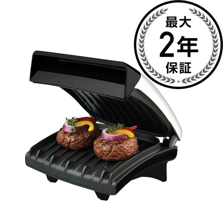 楽天市場】ジョージフォアマン グリルメーカー ホットプレート 焼肉 