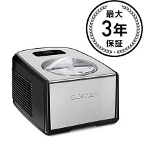楽天市場】クイジナートice100の通販