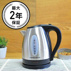 n~gr[` R[hXdCPg e 1.7L XeX Hamilton Beach 10 Cup Electric Kettle Stainless Steel 40880 Ɠd