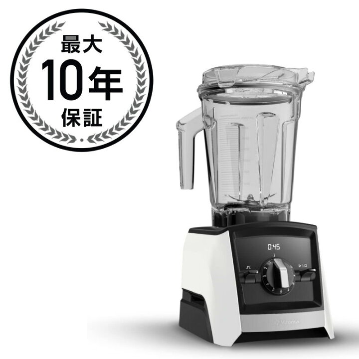楽天市場】Vitamix A2300 バイタミックス ブレンダー ミキサー Vitamix 