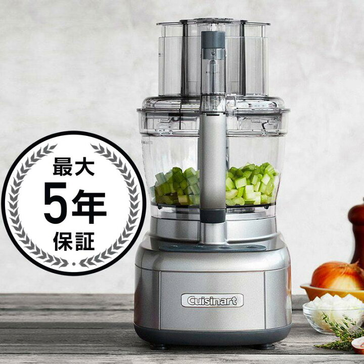 楽天市場】クイジナート フードプロセッサー 13カップ Cuisinart FP  