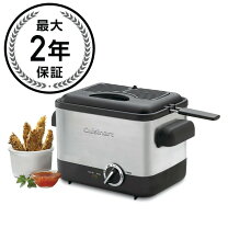 楽天市場】クイジナート cdf-100jbsの通販