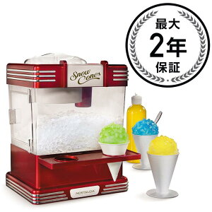 mX^WA g X@ Xm[R[ Nostalgia Electrics RSM-602 Retro Series Snow-Cone Machine Ɠd
