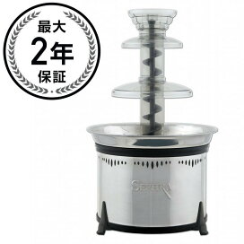 楽天市場】キッチンエイド スタンドミキサー用 水ジャケット 湯煎 冷却 