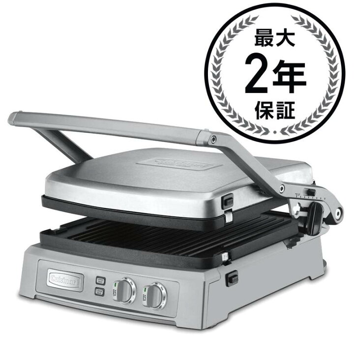楽天市場】クイジナート グリドラー デラックス パニーニグリル ホット 