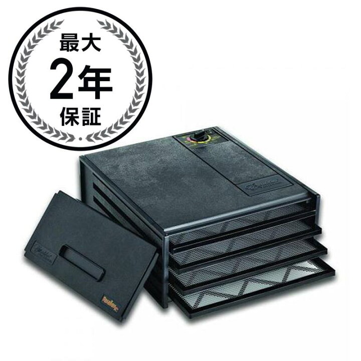 楽天市場】ローフード エクスカリバー 食品乾燥機 4トレイ ドライ 