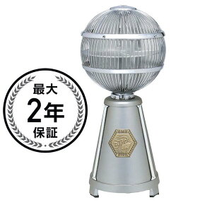 �t�@�j���[�V���� �t�@�[�S����@ �e�[�u���t�@�� �J���[3�F Fanimation FP3320SN Fargo Tabletop Fan, Satin Nickel/Chrome Finish �Ɠd