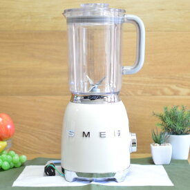 スメグ スメッグ ブレンダー ミキサー Smeg Blender BLF01 家電