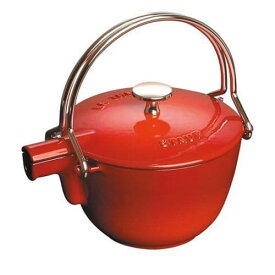 フランス ストウブ ヤカン(ケトル) 0.95L 赤(レッド) Staub La Theiere Round Teapot Red