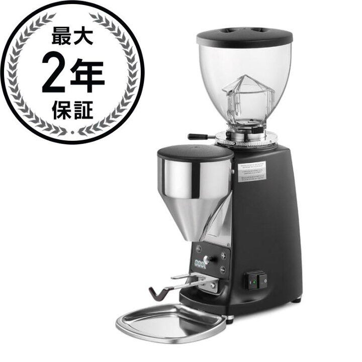 楽天市場】マッツァ社 エスプレッソグラインダー ミニ B コーヒーミル  