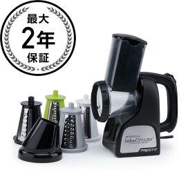 電動 チーズ サラダ シュレッダー 食品 野菜 おろし Presto 02970 Professional SaladShooter Electric Slicer/Shredder 家電