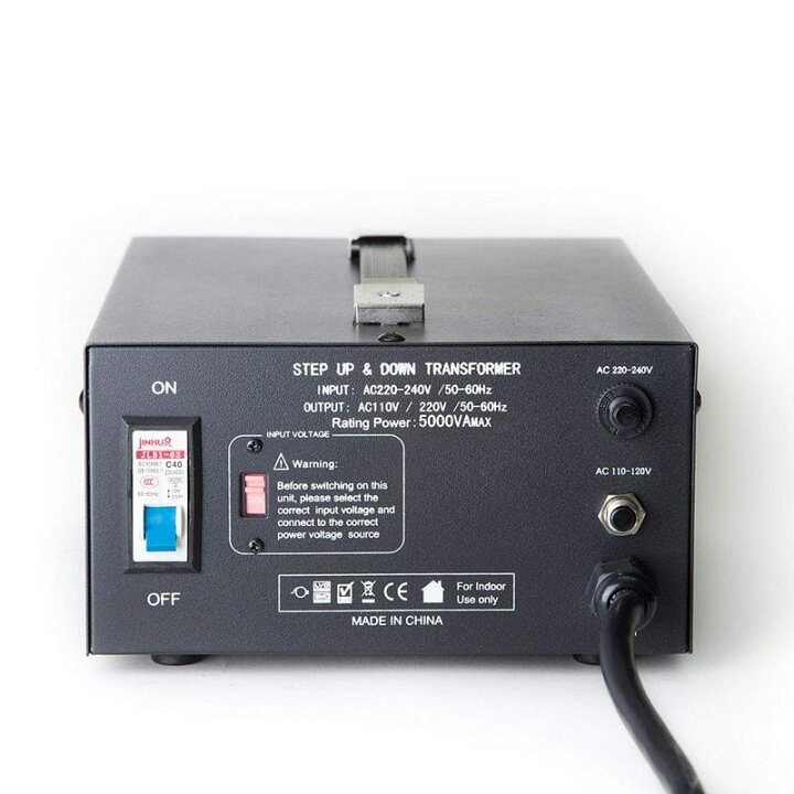 楽天市場】変圧器 アップトランス ダウントランス 5000Wまで 220-240V 