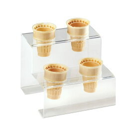 アイスクリームコーン ホルダー ディスプレイ アクリル 4ホール Cal-Mil 3601-4 Four Cone Acrylic Ice Cream Cone Holder