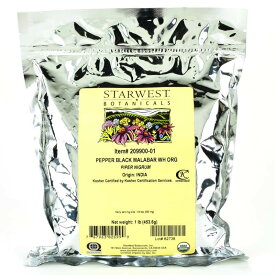 胡椒 ブラックペッパー ホール コーシャ認定 USDA オーガニック インド産 Starwest Botanicals Organic Malabar Black Pepper Whole