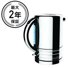 デュアリット 電気ケトル Dualit 72955 Design Series Kettle 家電