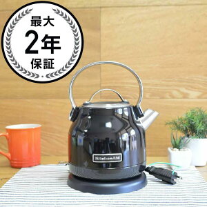 �L�b�`���G�C�h �t�H�[���d�C�e�B�[�P�g�� KitchenAid Form Tea Kettle �Ɠd