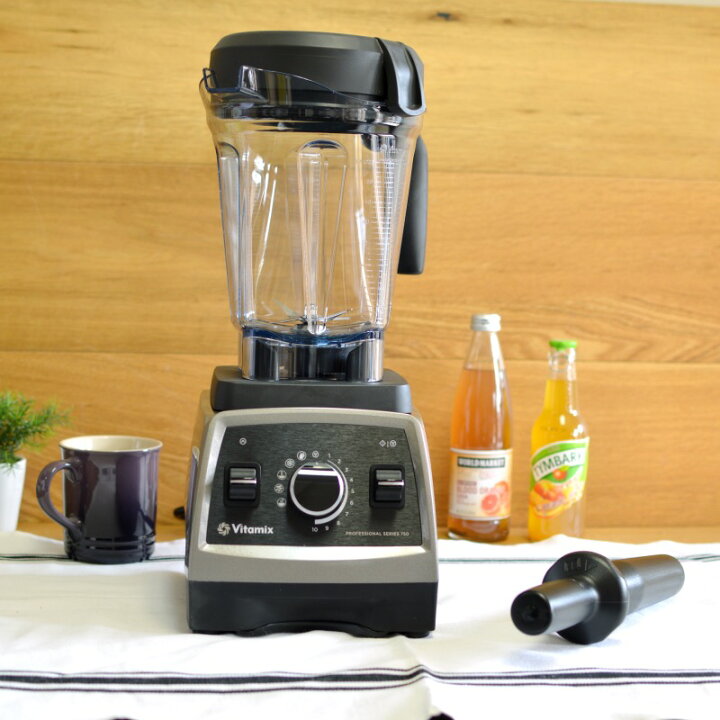 楽天市場】Vitamix Pro 750 バイタミックス ブレンダー ミキサー  