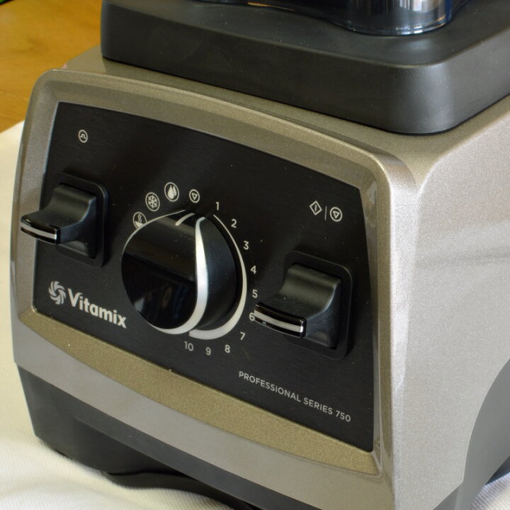楽天市場】Vitamix Pro 750 バイタミックス ブレンダー ミキサー 