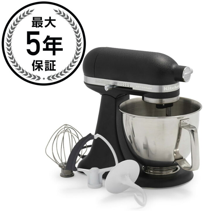 楽天市場】キッチンエイド スタンドミキサー ミニ プレミアム 3.3L 