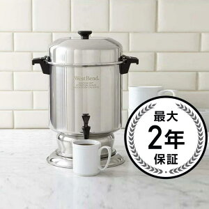 R[q[[J[ T[o[ 8L fBXyT[ ze Xg p[eB[ Ɩ Cxg  EGXgxh West Bend 55-Cup Stainless Steel Coffeemaker 13550 Ɠd