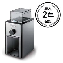 楽天市場】コーヒーミル 部品 デロンギの通販
