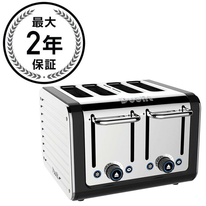 楽天市場】ポップアップトースター 4枚焼き デュアリット 焼き色8段階