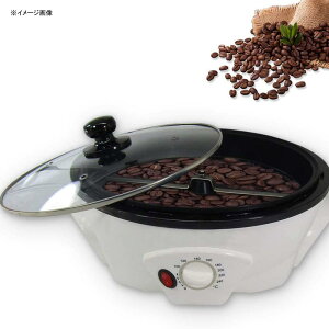 コーヒーロースターで本格的なコーヒーを作ってみたい！手軽に買える家庭用のコーヒー焙煎機はどれ？