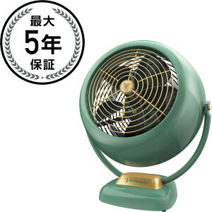 ボルネード サーキュレーター シニア ビンテージ 直径25cm 空気循環 ファン 扇風機 Vornado VFAN Sr. Vintage Air Circulator 家電