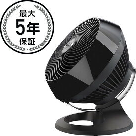 ボルネード サーキュレーター 首振り不要 扇風機 Vornado 660 Whole Room Air Circulator 家電