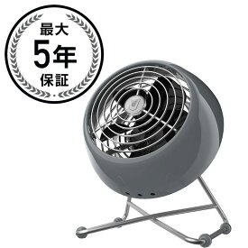 卓上扇風機 レトロ ボルネード サーキュレーター ミニ モダンベース パーソナルファン アンティーク かっこいい Vornado VFAN Mini Modern Personal Vintage Air Circulator Fan 家電