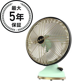 ボルネード 扇風機 シルバースワンアルケミー 高さ45cm 振動ファン ビンテージ レトロ Vornado Silver Swan Alchemy Vintage Fan 家電