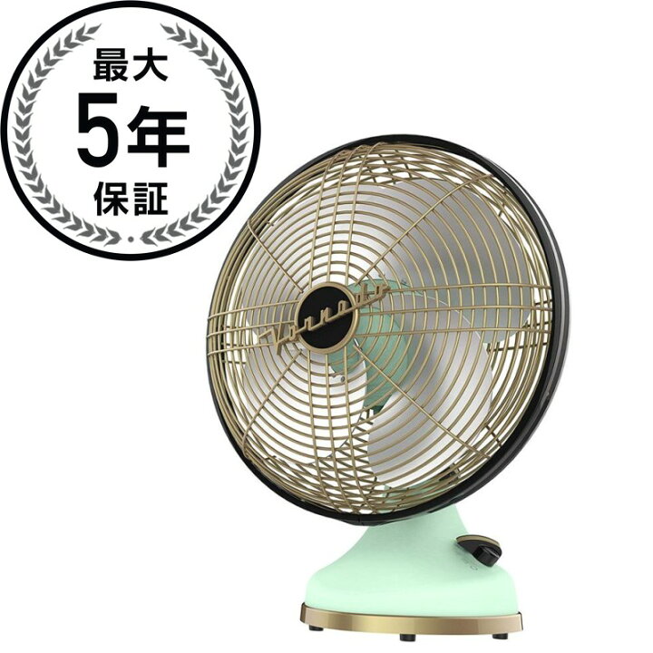 楽天市場】ボルネード 扇風機 シルバースワンアルケミー 高さ45cm 振動 