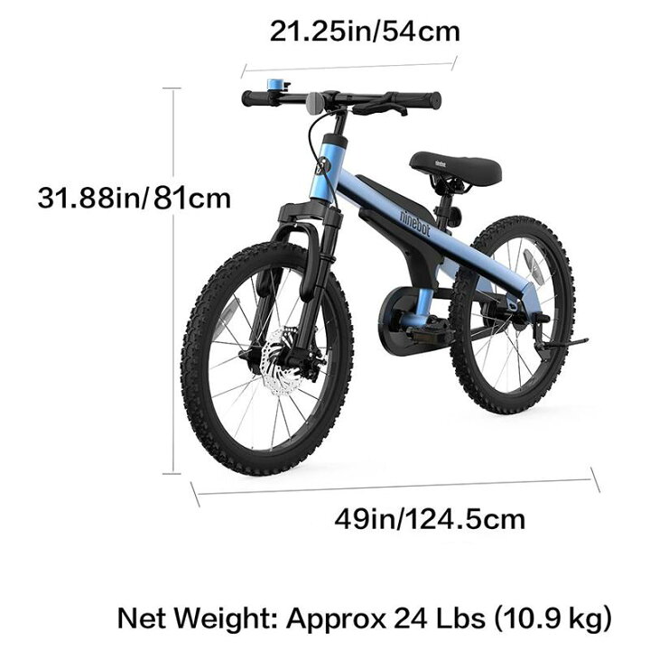 楽天市場】セグウェイ ナインボット キッズバイク 子供用 自転車 
