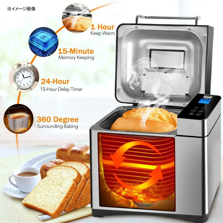 楽天市場】ホームベーカリー パン焼き器 ブレッドメーカー メニュー17 